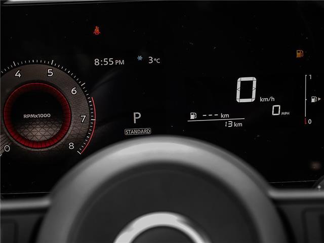 2026 Nissan Kicks S (Stk: 26K057) in Newmarket - Image 14 of 23