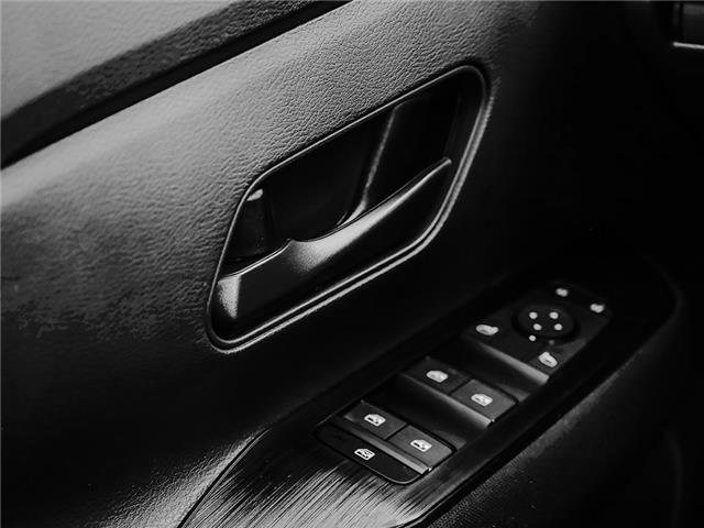 2026 Nissan Kicks S (Stk: 26K057) in Newmarket - Image 16 of 23