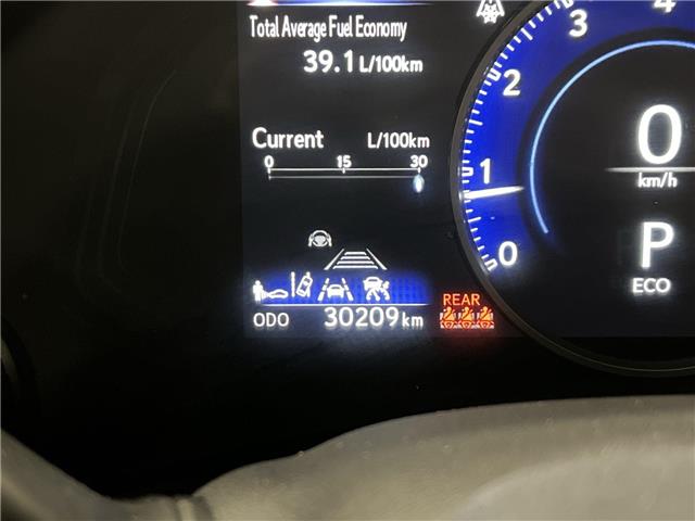 2024 Lexus NX 250  (Stk: 14112052A) in Markham - Image 15 of 25