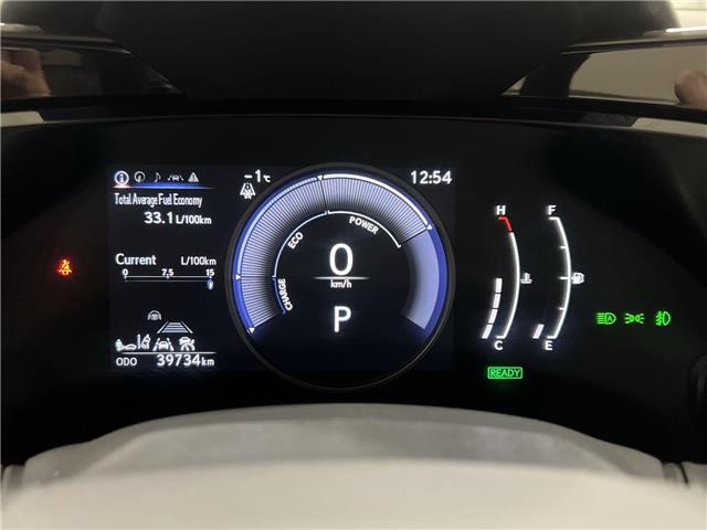 2024 Lexus NX 350h  (Stk: 14U7195B) in Markham - Image 15 of 25