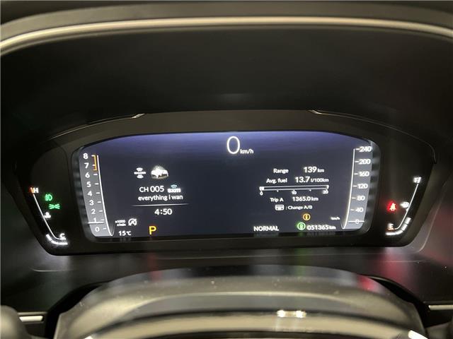 2023 Honda Pilot  (Stk: 14112016A) in Markham - Image 15 of 35