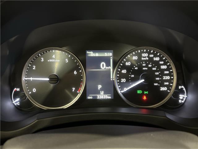 2024 Lexus IS 300  (Stk: 14U7285) in Markham - Image 15 of 29