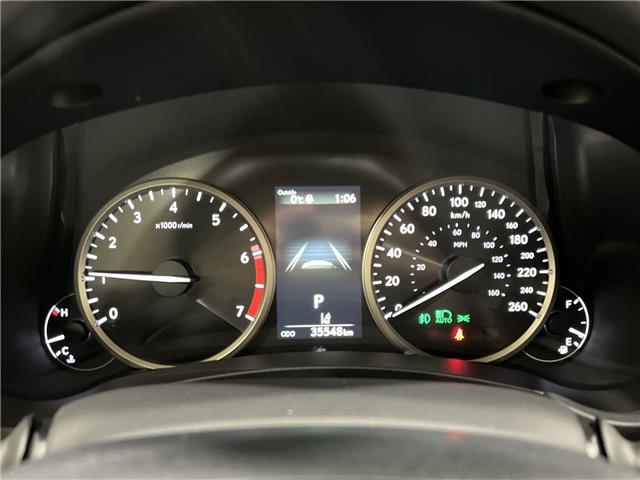 2021 Lexus NX 300  (Stk: 14U7288) in Markham - Image 15 of 26