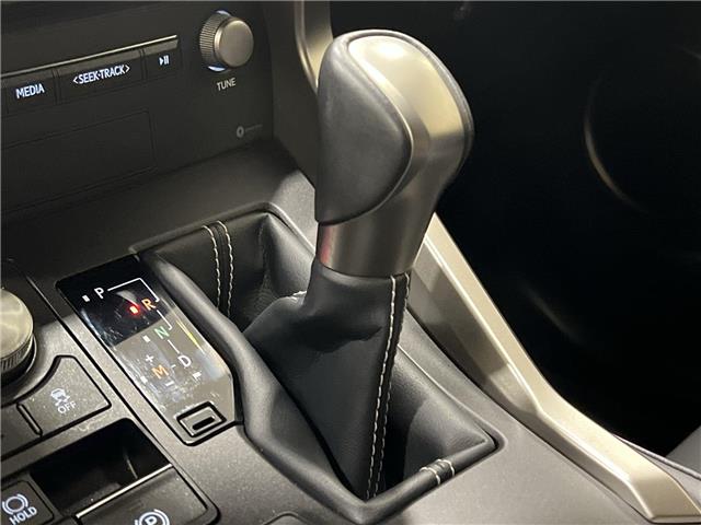 2021 Lexus NX 300  (Stk: 14U7288) in Markham - Image 20 of 26
