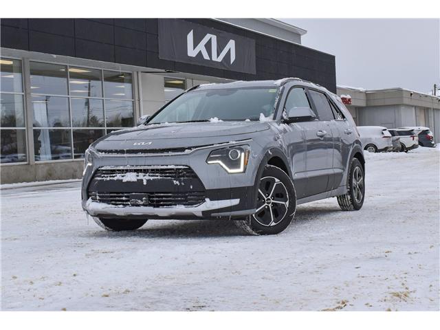 2026 Kia Niro EX