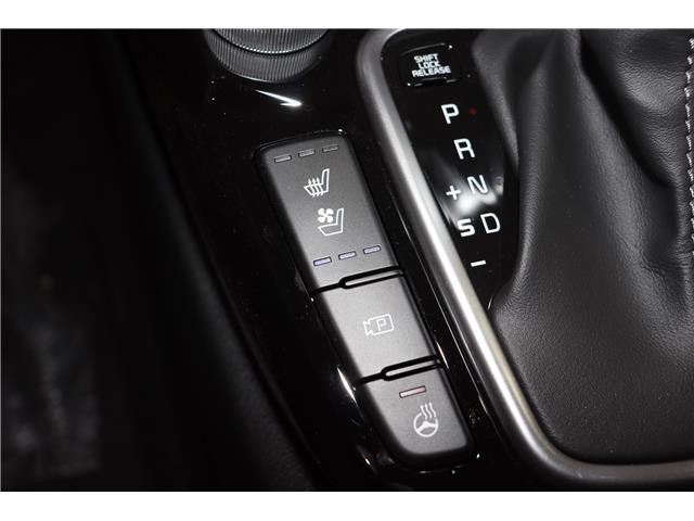 2026 Kia Seltos EX Premium (Stk: 26998) in Edmonton - Image 15 of 29