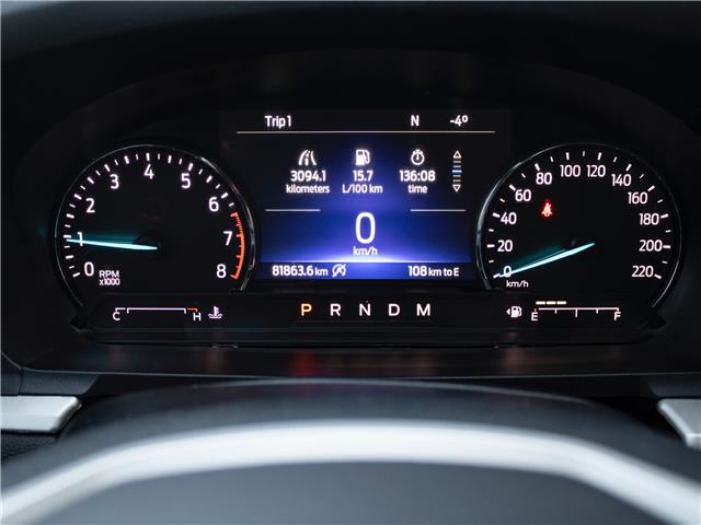 2021 Ford Explorer XLT (Stk: TL4548A) in Windsor - Image 12 of 25