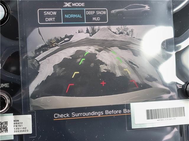 2026 Subaru Crosstrek Touring (Stk: SS3810) in Stratford - Image 23 of 24