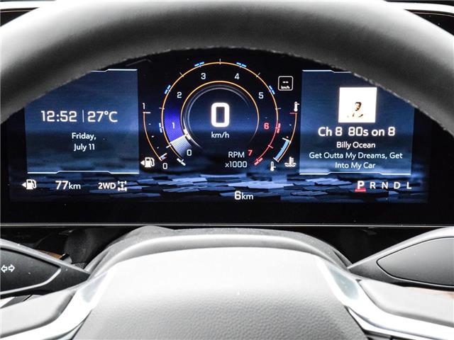 2025 Chevrolet Tahoe High Country (Stk: LCTA00482) in Tilbury - Image 25 of 32