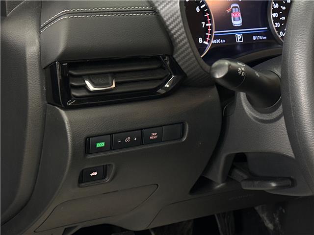 2025 Nissan Sentra SV (Stk: 43567J) in Belleville - Image 14 of 23 2025 Nissan Sentra SV (Stk: 43567J) in Belleville - Image 14 of 23