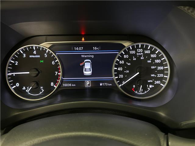 2025 Nissan Sentra SV (Stk: 43567J) in Belleville - Image 21 of 23 2025 Nissan Sentra SV (Stk: 43567J) in Belleville - Image 21 of 23