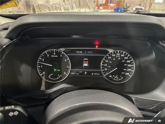 2022 Nissan Pathfinder S (Stk: UC6263) in Thunder Bay - Image 14 of 24 2022 Nissan Pathfinder S (Stk: UC6263) in Thunder Bay - Image 14 of 24