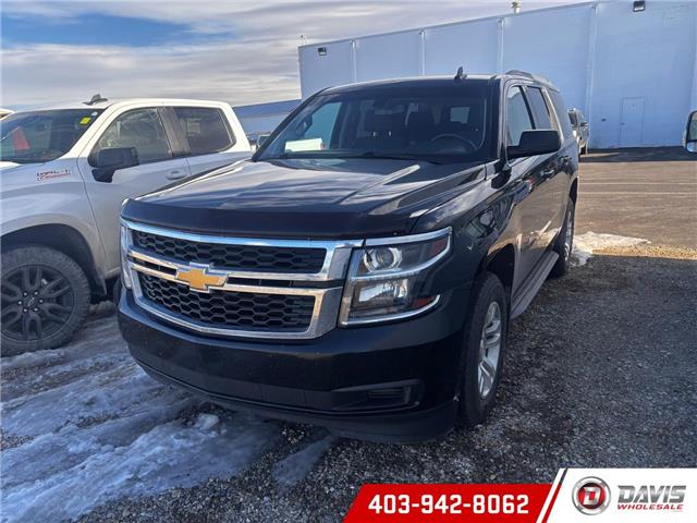 2017 Chevrolet Tahoe LS (Stk: 21338) in Lethbridge - Image 1 of 6