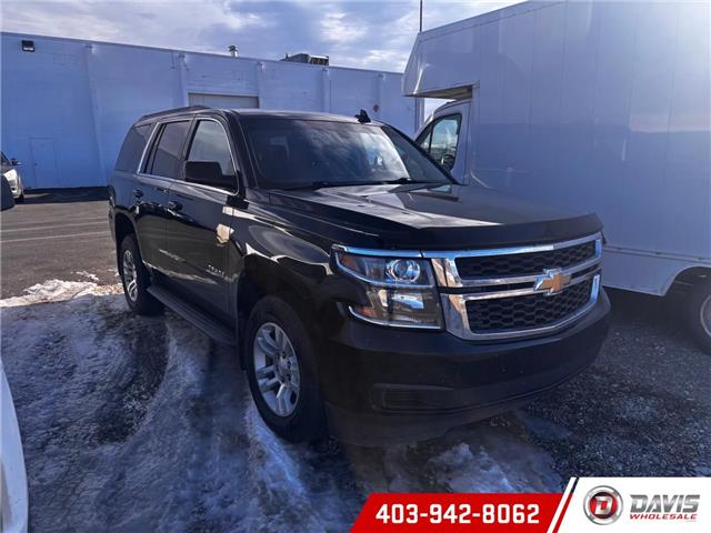 2017 Chevrolet Tahoe LS (Stk: 21338) in Lethbridge - Image 2 of 6