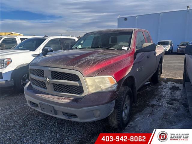 2017 RAM 1500 ST (Stk: 21271) in Lethbridge - Image 1 of 6