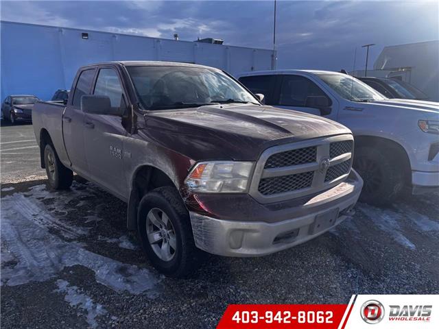 2017 RAM 1500 ST (Stk: 21271) in Lethbridge - Image 2 of 6 2017 RAM 1500 ST (Stk: 21271) in Lethbridge - Image 2 of 6