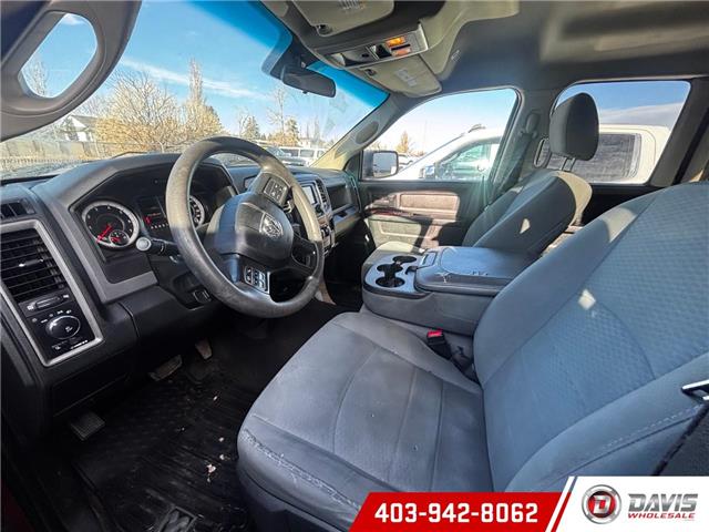 2017 RAM 1500 ST (Stk: 21271) in Lethbridge - Image 5 of 6 2017 RAM 1500 ST (Stk: 21271) in Lethbridge - Image 5 of 6