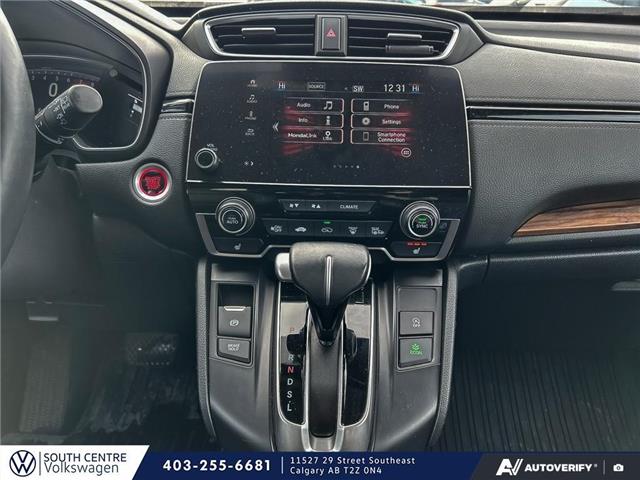 2022 Honda CR-V EX-L (Stk: SU7698A) in Calgary - Image 14 of 17