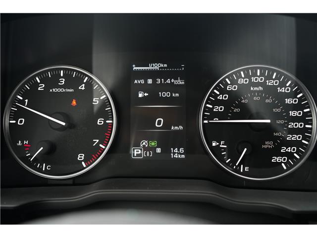 2026 Subaru Crosstrek Touring (Stk: 234313) in Red Deer - Image 11 of 17 2026 Subaru Crosstrek Touring (Stk: 234313) in Red Deer - Image 11 of 17