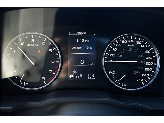 2026 Subaru Forester Touring (Stk: 459398) in Red Deer - Image 11 of 17 2026 Subaru Forester Touring (Stk: 459398) in Red Deer - Image 11 of 17