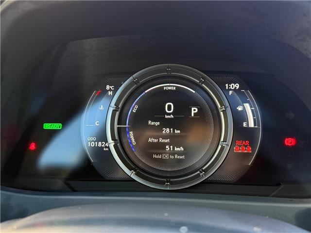 2023 Lexus UX 250h Base (Stk: 260412A) in Calgary - Image 13 of 19