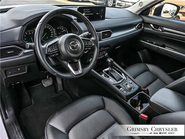 2025 Mazda CX-5 GS (Stk: U6348) in Grimsby - Image 14 of 32