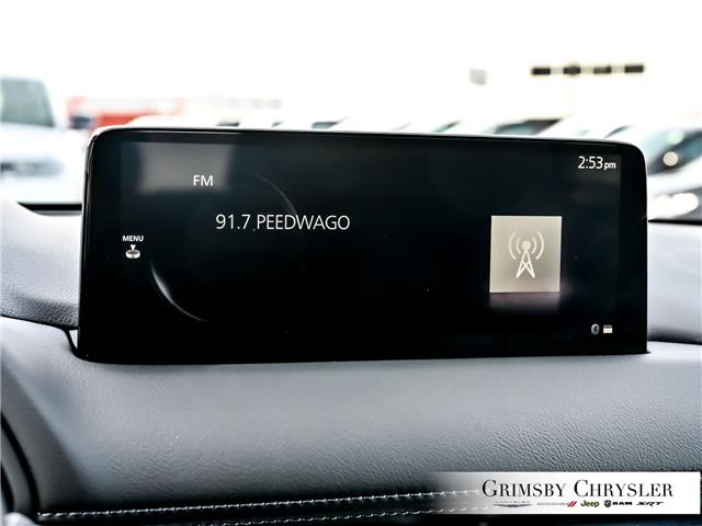 2025 Mazda CX-5 GS (Stk: U6348) in Grimsby - Image 29 of 32