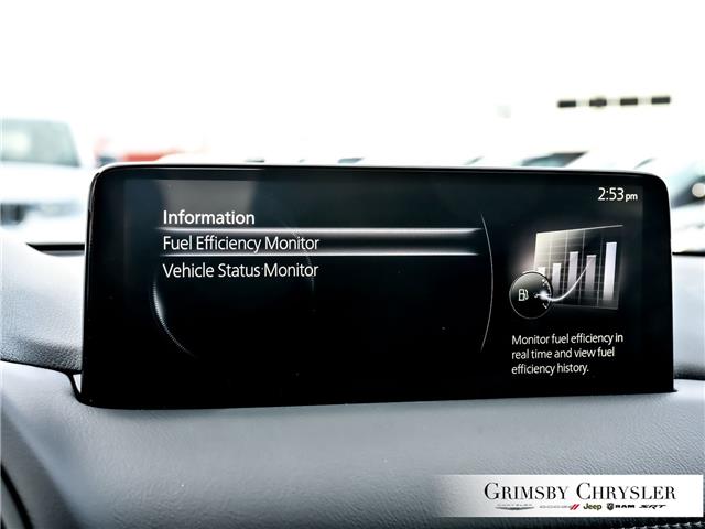 2025 Mazda CX-5 GS (Stk: U6348) in Grimsby - Image 30 of 32
