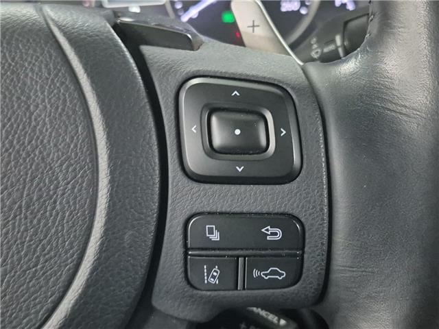 2024 Lexus IS 300 Base (Stk: 10U6459) in Markham - Image 17 of 34