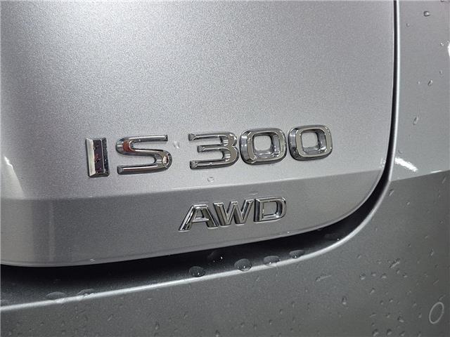 2024 Lexus IS 300 Base (Stk: 10U6459) in Markham - Image 31 of 34