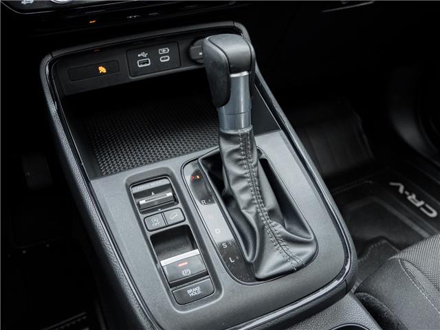 2025 Honda CR-V Sport (Stk: 2314411A) in North York - Image 17 of 26