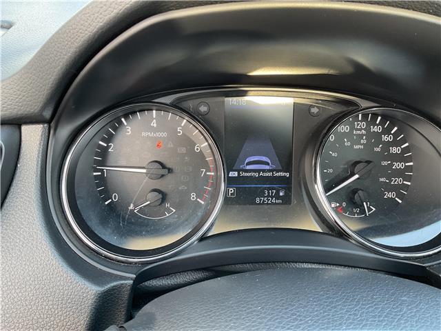2023 Nissan Qashqai (Stk: 260100) in Kingston - Image 14 of 22 2023 Nissan Qashqai (Stk: 260100) in Kingston - Image 14 of 22
