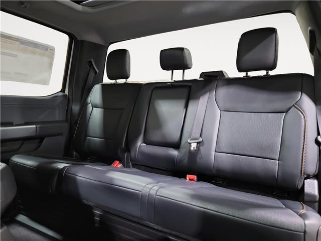 2026 Ford F-250 Lariat (Stk: 17089) in Wyoming - Image 14 of 15