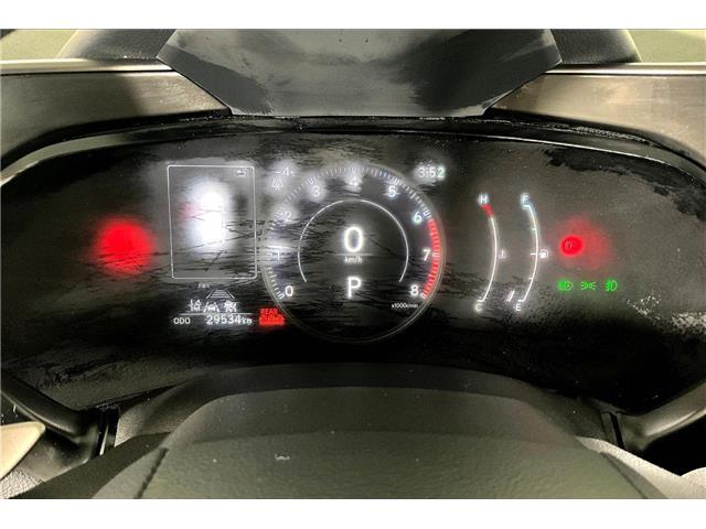 2025 Lexus NX 350 Base (Stk: Q5112) in London - Image 22 of 34