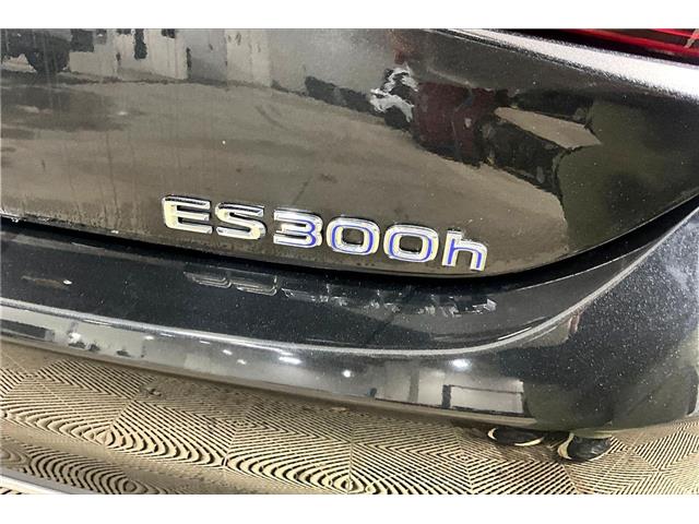 2021 Lexus ES 300h Base (Stk: X2517A) in London - Image 33 of 35 2021 Lexus ES 300h Base (Stk: X2517A) in London - Image 33 of 35