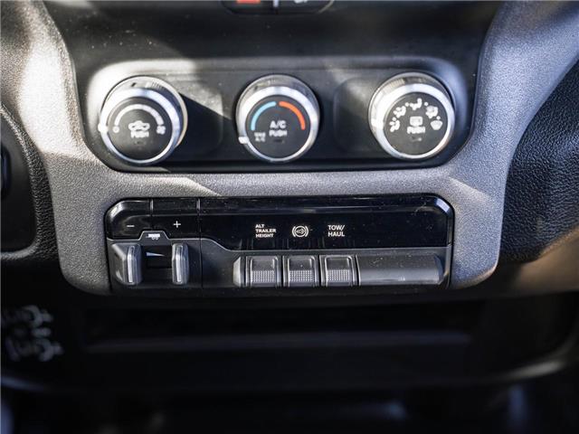 2023 RAM 3500 Tradesman (Stk: 30900) in Surrey - Image 16 of 19
