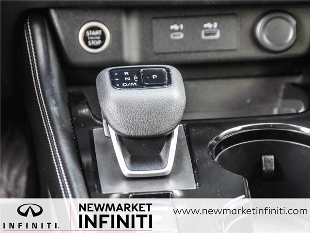 2023 Nissan Rogue SL (Stk: UI2338) in Newmarket - Image 23 of 31 2023 Nissan Rogue SL (Stk: UI2338) in Newmarket - Image 23 of 31