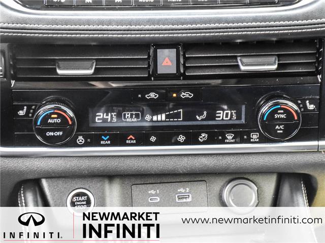 2023 Nissan Rogue SL (Stk: UI2338) in Newmarket - Image 24 of 31 2023 Nissan Rogue SL (Stk: UI2338) in Newmarket - Image 24 of 31