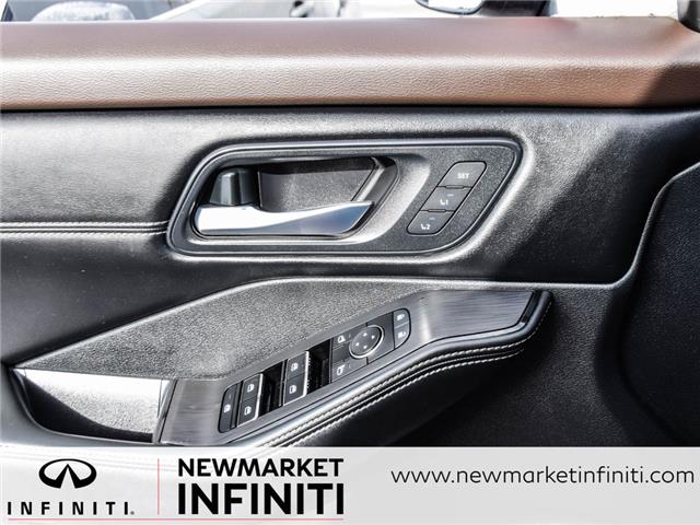 2023 Nissan Rogue SL (Stk: UI2338) in Newmarket - Image 30 of 31 2023 Nissan Rogue SL (Stk: UI2338) in Newmarket - Image 30 of 31