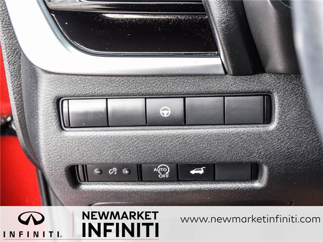 2023 Nissan Rogue SL (Stk: UI2338) in Newmarket - Image 31 of 31 2023 Nissan Rogue SL (Stk: UI2338) in Newmarket - Image 31 of 31