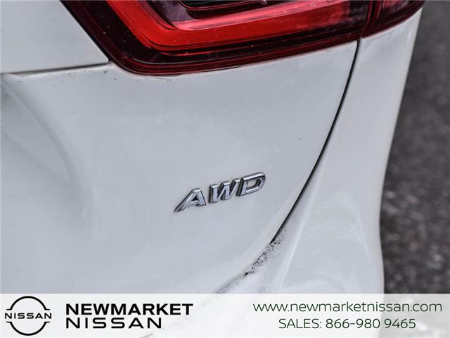 2023 Nissan Qashqai S (Stk: UN2763) in Newmarket - Image 8 of 26
