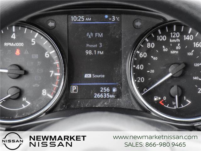 2023 Nissan Qashqai S (Stk: UN2763) in Newmarket - Image 19 of 26