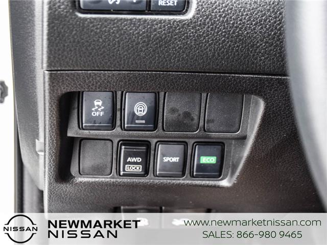 2023 Nissan Qashqai S (Stk: UN2763) in Newmarket - Image 25 of 26