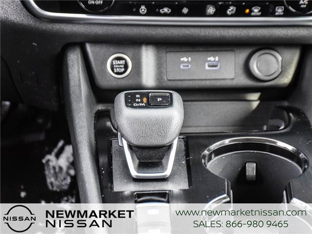 2023 Nissan Rogue S (Stk: UN2804) in Newmarket - Image 20 of 26 2023 Nissan Rogue S (Stk: UN2804) in Newmarket - Image 20 of 26