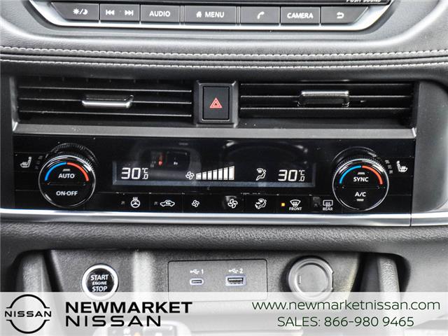 2023 Nissan Rogue S (Stk: UN2804) in Newmarket - Image 21 of 26 2023 Nissan Rogue S (Stk: UN2804) in Newmarket - Image 21 of 26
