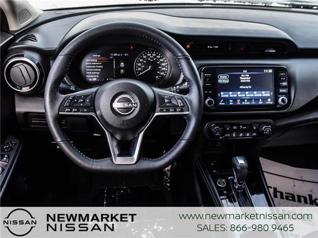 2024 Nissan Kicks SV (Stk: UN2798) in Newmarket - Image 16 of 27