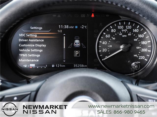 2024 Nissan Kicks SV (Stk: UN2798) in Newmarket - Image 20 of 27