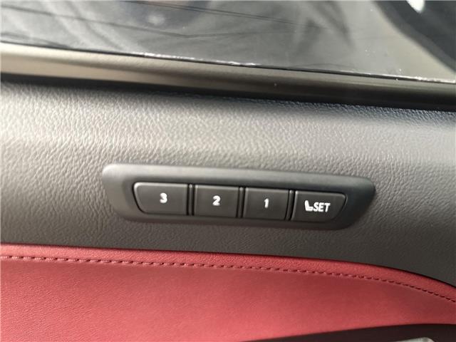 2025 Lexus NX 350 Base (Stk: 11U4387) in Markham - Image 33 of 33