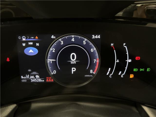 2025 Lexus NX 250 Base (Stk: 11U4388) in Markham - Image 22 of 30