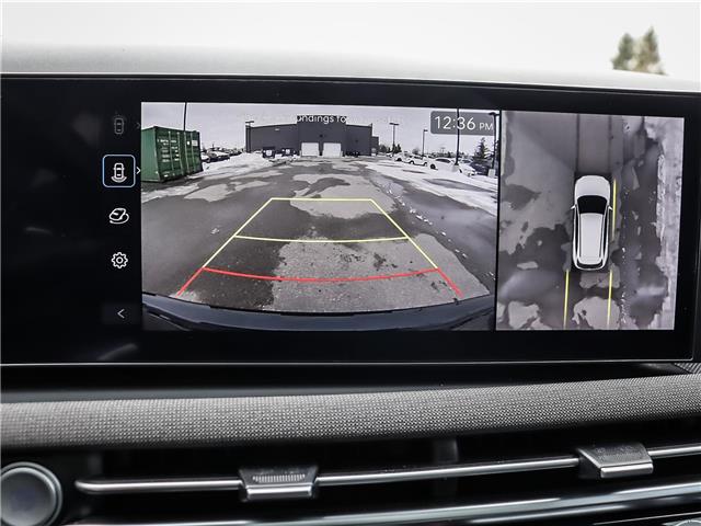 2025 Hyundai Tucson Hybrid  (Stk: U278059T) in Brooklin - Image 28 of 28